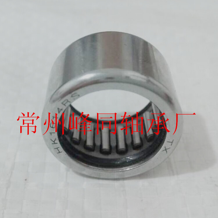 Rolling pin HK2018 HK2018 2RS HK2220 HK1614 HK1614 RS with sealing ring rolling pin bearing