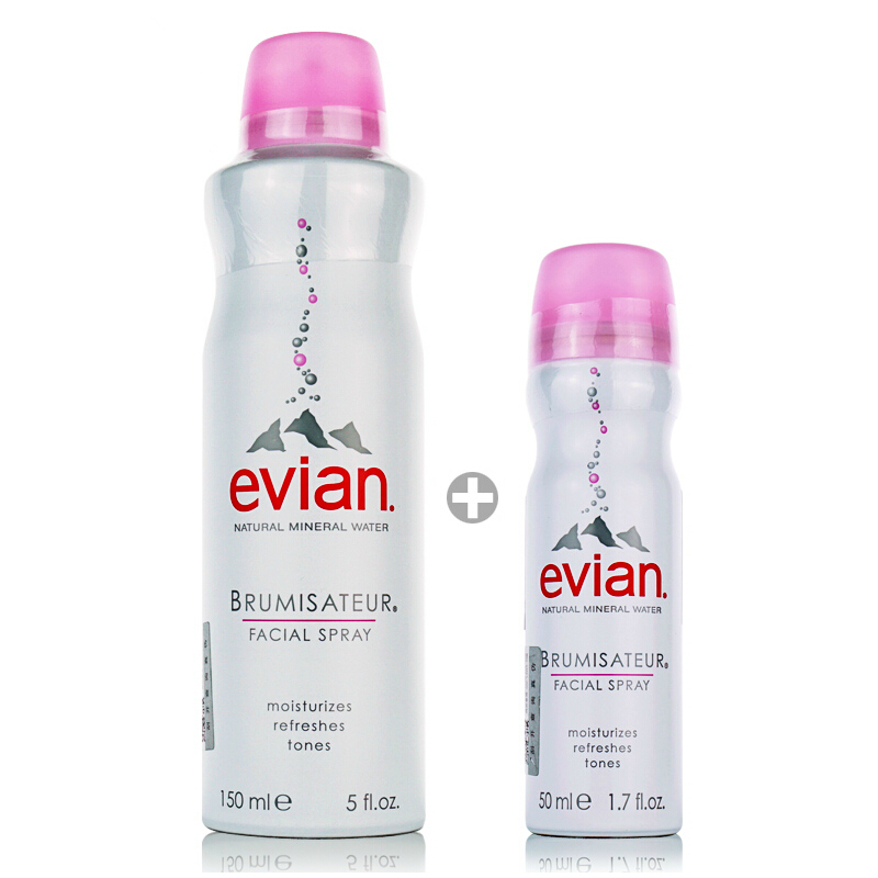 满99元包邮正品原装进口evian依云喷雾150ml +50ml 空调补水修复