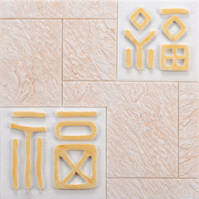 �����¹ŵ����שBJ3048B