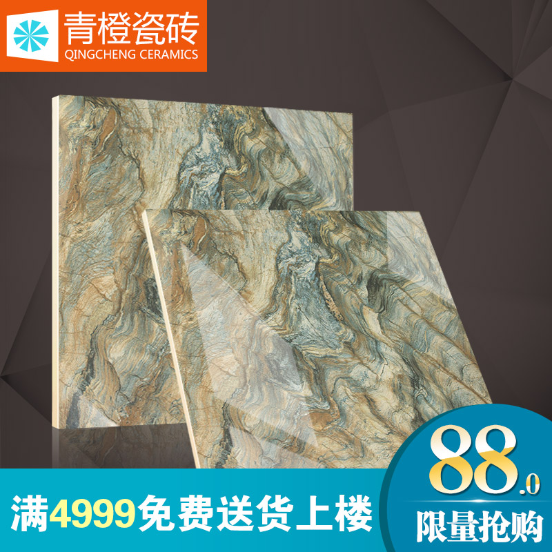 ��ȴ�שƷ�Ʒ´���ʯש