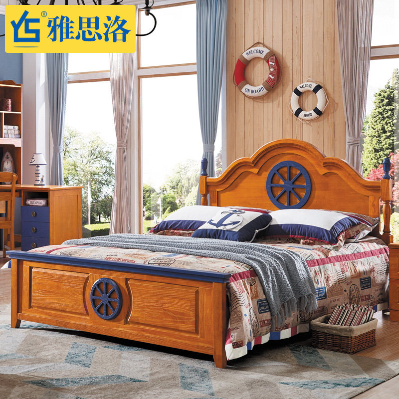 ��˼����к�ʵľ��ͯ��G-266A