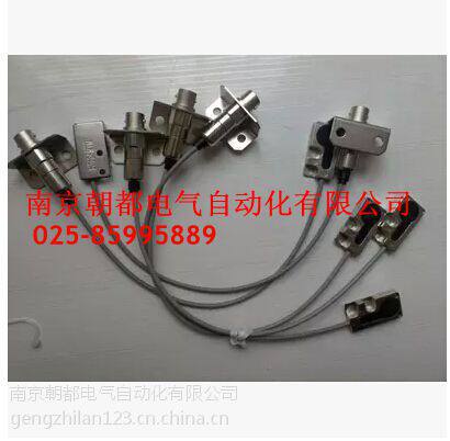 Original dress Japanese cedar induction line 3M 5M cedar Mountain finder connection line PS-4014 PS-4028