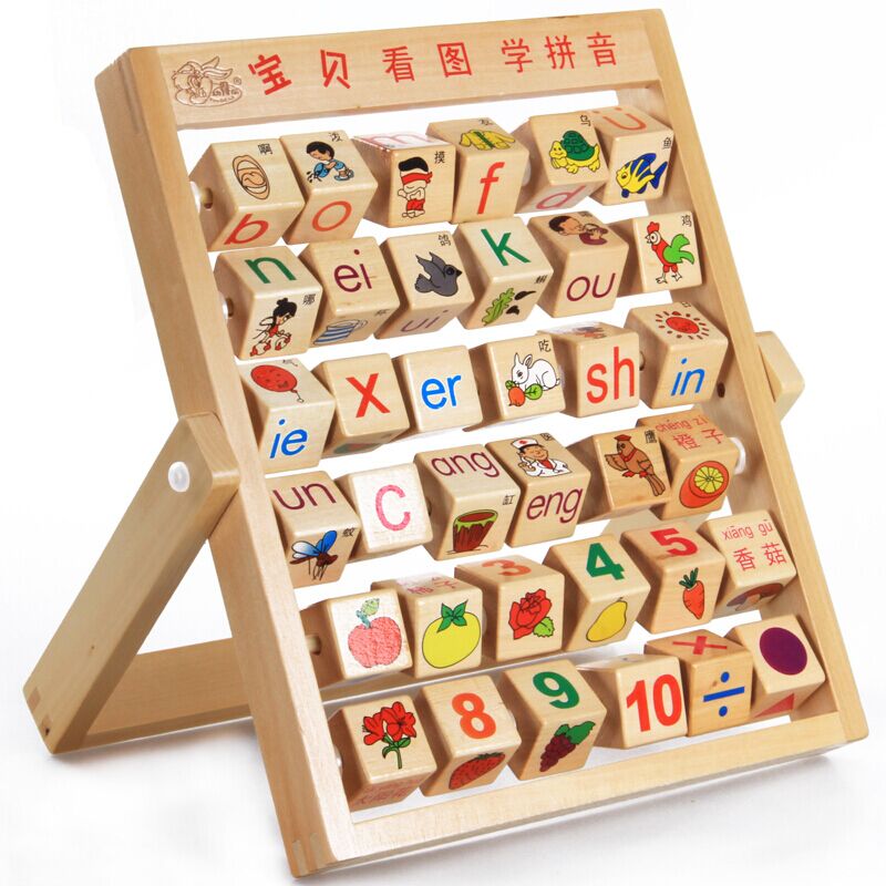 Pinyin replica wooden children's intelligence early education building block toy boy girl baby 2-3-4-5-6 years old gift