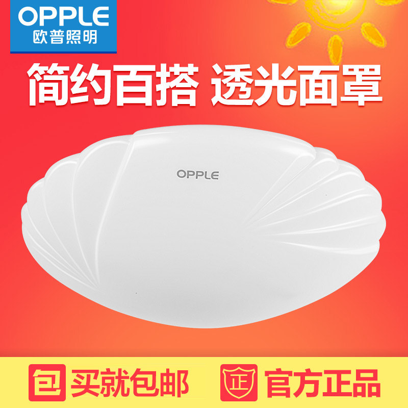 ŷ������Բ��led������12-MX-40453