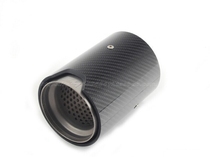 BMW original M2 M3 M4 MPerformance carbon fiber exhaust tail throat MP tail nozzle spot