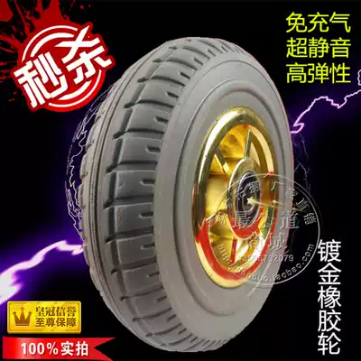 Gold-plated rubber wheel 6 inch 8 inch rubber wheel wheel single wheel trolley wheel silent caster wheel