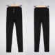 Fat mm size lớn 2018 mới mùa thu đông cộng với nhung nữ dày 200 kg chân bút chì mặc quần legging cạp cao trang phục mùa đông cho nữ Khởi động cắt