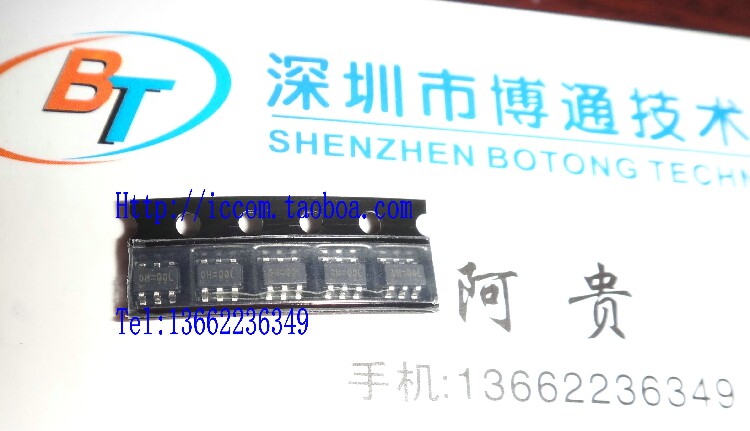 Patch 6-pin IC CQB3 92F02a NA9EY2 16HBG CFC5D C16WJ 11=214 0H=Q0L