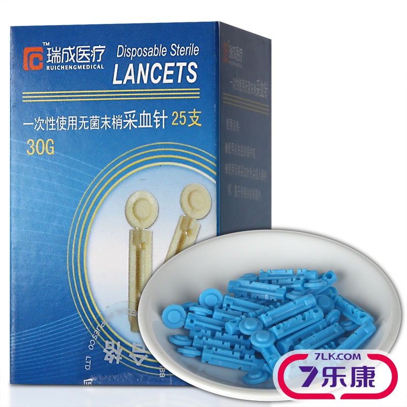 瑞成医疗 一次性使用无菌末梢采血针 北京瑞成 25支