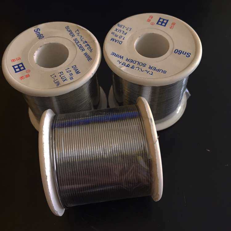 Special price dumping C type active welding tin wire 5 two 0 8 1 0mm soldering bassist Daejeon Siece