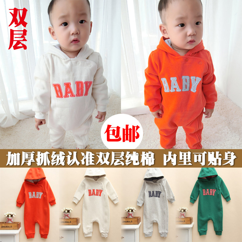 Newborn Romper Infant Fleece Jumpsuit Spring and Autumn Boys and Girls Baby Double Layer Cotton Casual Tops Jumpsuits