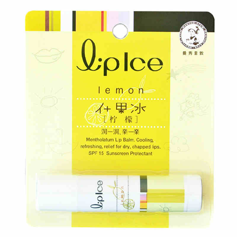 曼秀雷敦润唇膏柠檬3.5g 防晒 保湿 滋润 预防干燥含维它命C、E