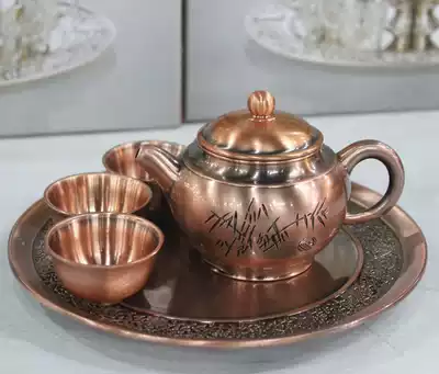 Pakistan craft gift decoration bronze wine set tea set retro European decoration decoration festival hotel supplies