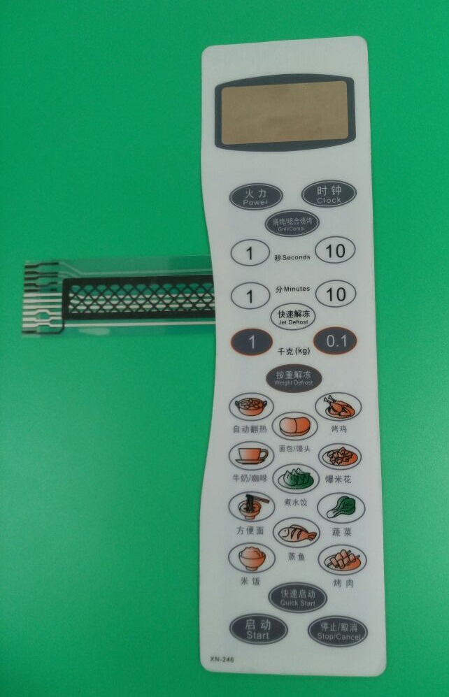 Gransee microwave oven panel press key switch WD900CSL23-K1