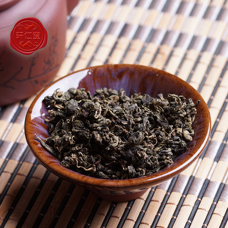 包邮 轩仁堂 绞股蓝花草茶500g  有其他花草茶现货lj