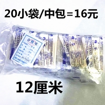 Nanchang Wei material 12 cm single head disposable wood stick cotton sign cleaning sanitary cotton swab with 50 support * 20 small bag