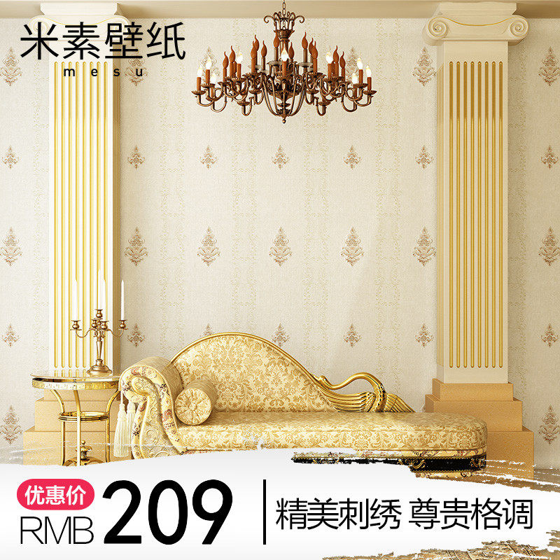 ����ŷʽǽ��B-BEM15201