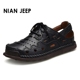 Giày đi biển Jeep Shield Da thoáng khí Baotou Dép nam Khâu tay không trơn trượt Giày ngoài trời - Sandal giay the thao nam Sandal