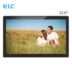 Yile look ELC1501 Màn hình rộng 15,6 inch khung ảnh kỹ thuật số 16: 9 Máy quảng cáo HD hỗ trợ 1080P Khung ảnh kỹ thuật số