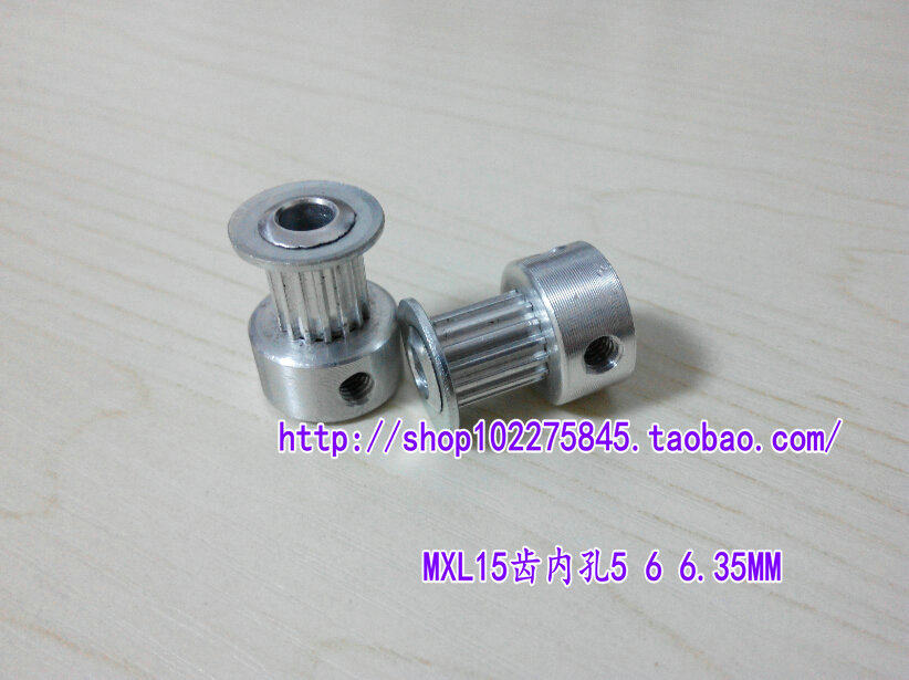 Synchronous wheel MXL15 teeth MXL20 teeth MXL30 teeth MXL40 teeth 50 teeth 60 teeth 80 teeth 100 teeth