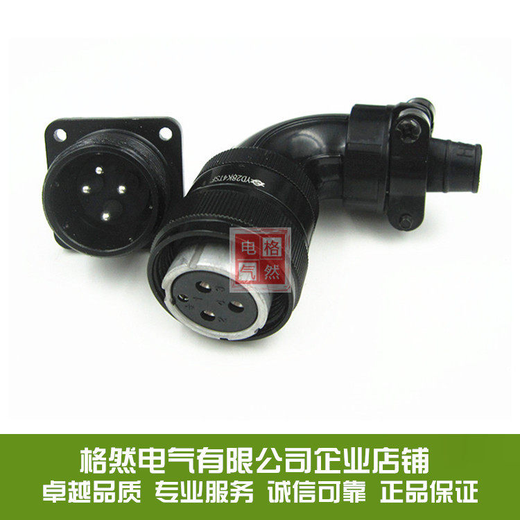 Aviation Plug Socket Guangzhou Numerical Control Huaxing servo motor connector YD28K4TSF YD28-J4Z 4 Core