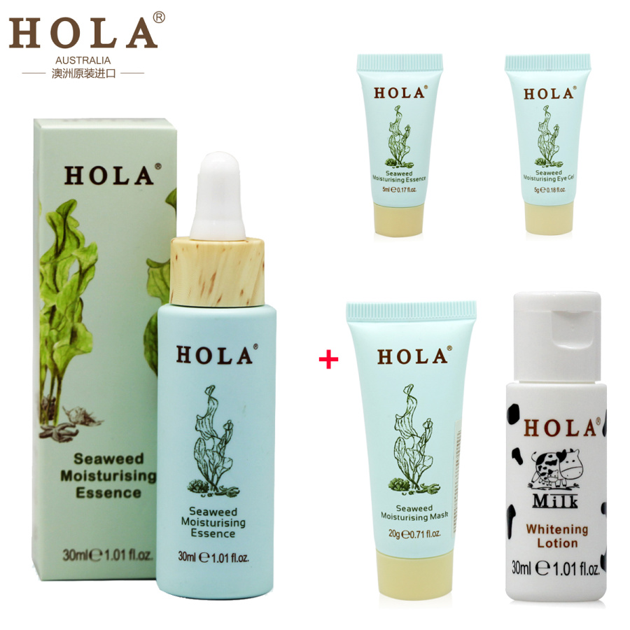 澳洲HOLA赫拉海藻保湿精华液30ml改善干燥补水保湿提亮肤色正品