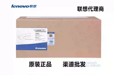 Original Lenovo LJ3900D Powder Cartridge Original LJ3900DN Cartridge Cartridge LT4639S1