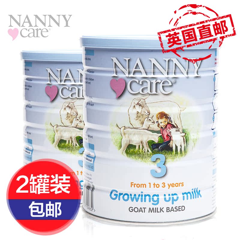 英国直邮 高端婴幼儿羊奶粉Nanny Care三段1-3岁400gX4罐