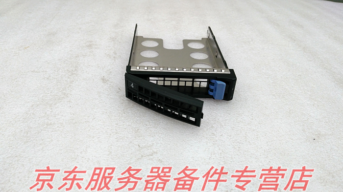 Wave NF5270M3 NF5280M3 Server hard disk bracket rack bracket