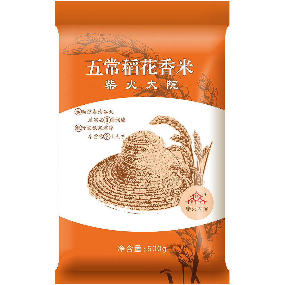 【天猫超市】新米 柴火大院五常稻花香大米500g东北大米香米