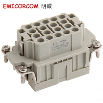18-core heavy-duty connector aviation plug HEE-018-MC HEE-018-FC