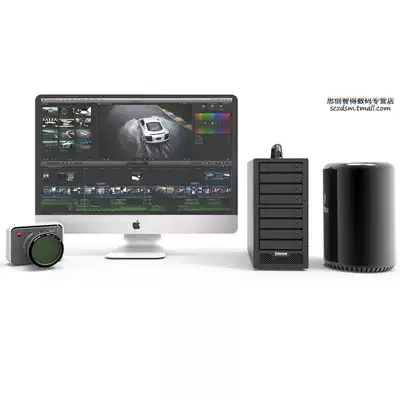 Star Teng Stardom SR8-TB2 with 1m Thunder wire 2 interface HD video disk array