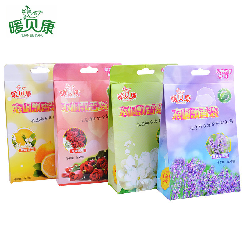 香包衣柜家用固体香薰料香囊飘香室内干花香薰除味薰衣草香味香袋