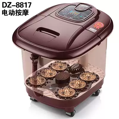Limited-time flash delivery DZ-8817 2017 Dongzhi foot bath bath factory price direct sales