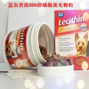 Pet chó mèo sản phẩm chăm sóc sức khỏe máu xanh quý tộc lecithin làm đẹp chăm sóc da mềm Satsutai dijinmao thành chó con