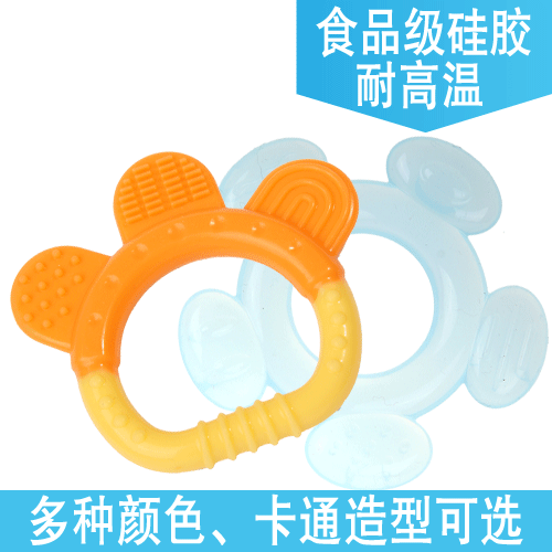 goodbaby好孩子卡通造型固齿器，磨牙专用，健康小牙，卫生牙胶