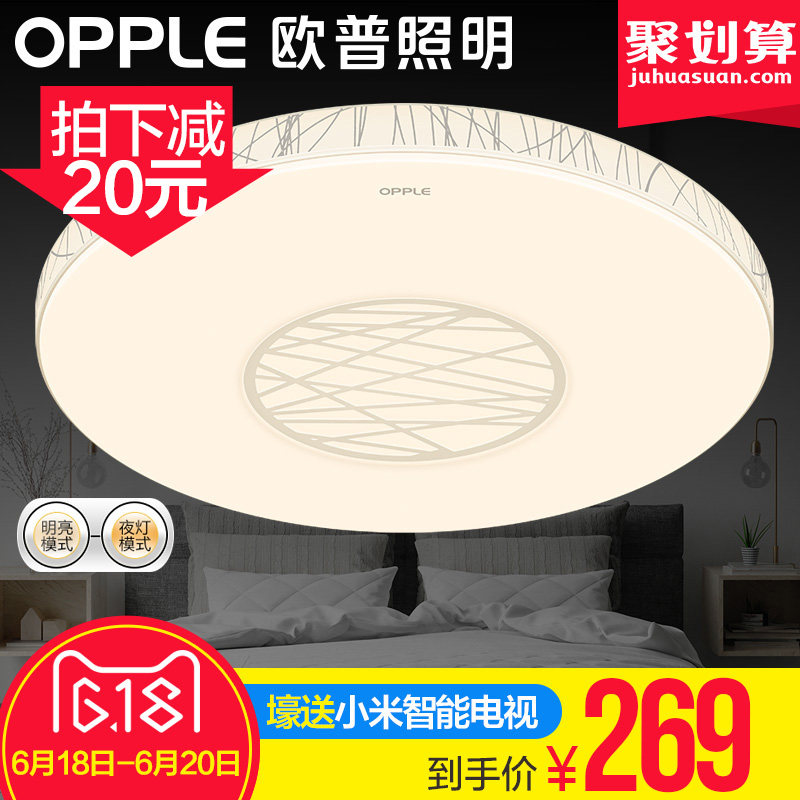 ŷ������ledԲ��������12-XD-55530