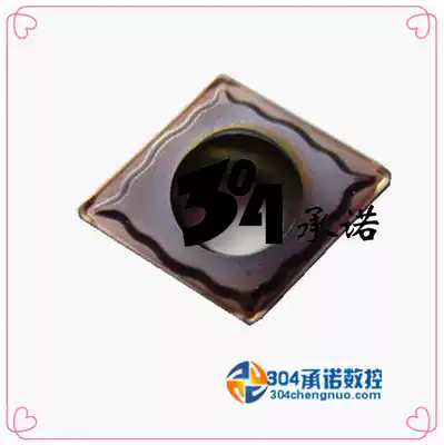 Original Zhuzhou CNC Blade YBG205 CCMT060204-EM spot sale