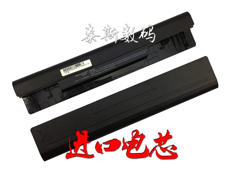 4400mah Dell Inspiron 14 1464 1464D 1464R laptop battery 6 Core