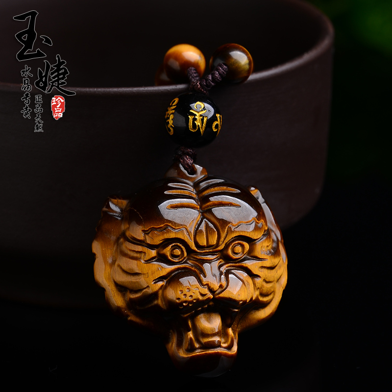 Natural Yellow Tiger Eye Stone Tiger Head Pendant Unisex Amulet Necklace Tiger Power Pendant Couple Jewelry