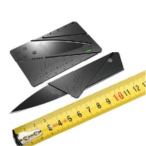 Card China Military Knife Card Outdoor Camping Home Card Knife Birthday Gift Gift