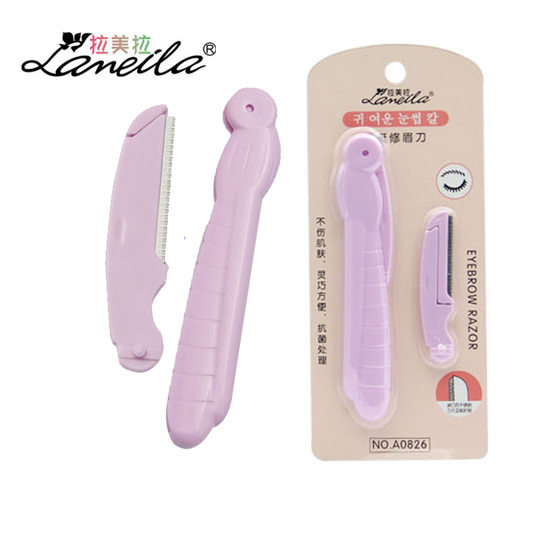 【天猫超市】拉美拉 A0826 折叠修眉刀 女用 套装工具套装送刀头
