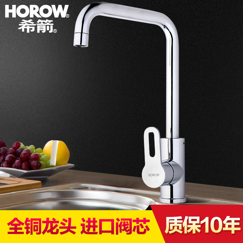 ϣ��ˮ��ͷFM7Z1