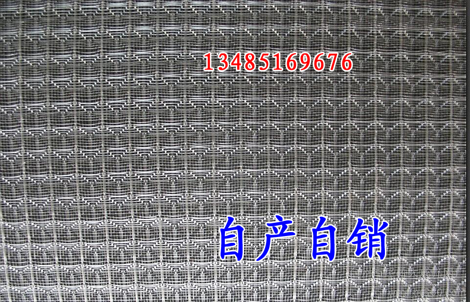 Household air conditioning screen air filter dust screen dust screen first effect filter plate