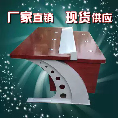 Processing customized special-shaped console rainbow leg platform console monitoring desktop computer cabinet TV Wall Screen Curtain Wall special price