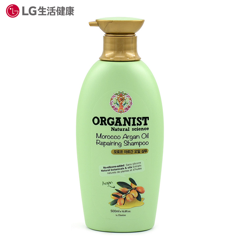 【无硅油洗发】LG韩国进口ORGANIST欧活摩洛哥阿甘油修护洗发水