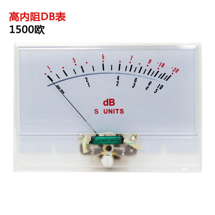 High - internal resistance level surface high - end power - amplifier VU surface head high - grade bile machine HIFI surface head fever amplifier