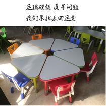 Yucai kindergarten table can be combined triangle table can be raised and lifted learning table to learn to draw handmade table toy table