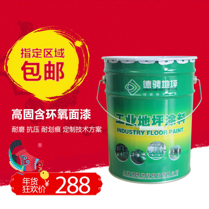 �³Ҹ߹̺���ѹ������ƺ��DT-3005