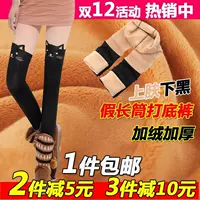 Giả qua vớ thịt dày quần cộng với nhung mùa xuân và mùa hè Vớ giả cao đùi trên đầu gối nửa nữ quần tất lưới
